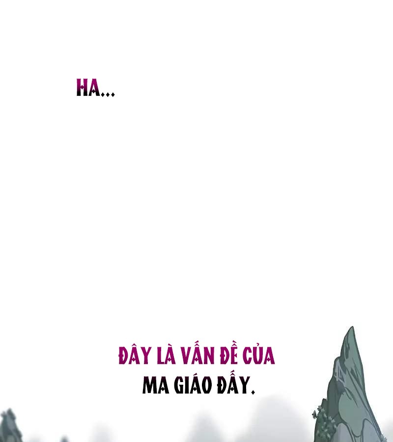 Vợ Tôi Là Giáo Chủ Ma Giáo Chapter 4 - Trang 2
